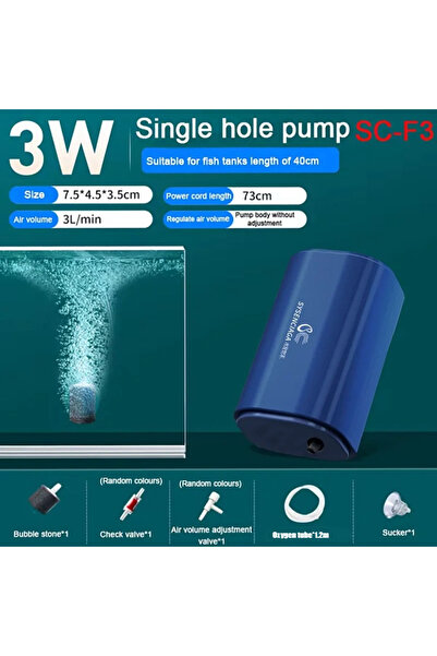Choice4 مضخة هواء أكسجين صامتة لحوض السمك، 220 فولت، 3 واط، بفتحة مفرد ، من 3...