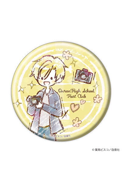 Choice 58mm 4 58mm Anime Oran High School Host Club Fujioka Haruhi Hitachiin ...