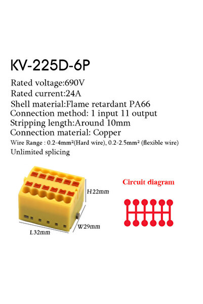 choice2 225D-6P-Y 1 قطعة موصلات كابلات كهربائية، كتلة طرفية قابلة للتوصيل PTF...
