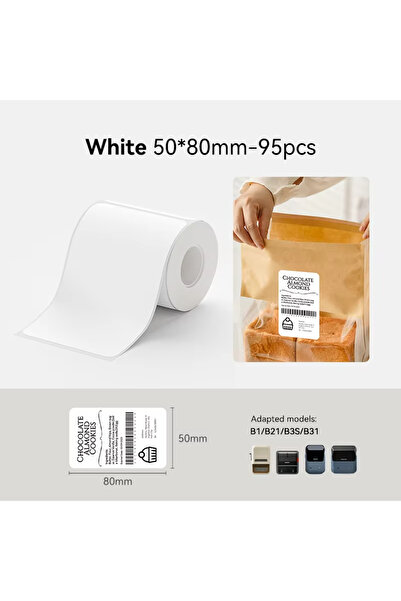 Choice7 ملصق حراري أبيض 5080 من نيمبوت، لفة واحدة، أبيض/ملون/شفاف/ملصق كابلات...