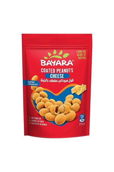 Bayara الجبن المغطى بالفول السوداني