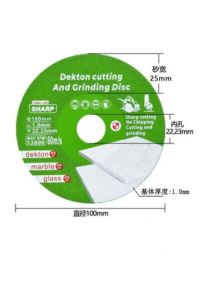 Choice6 قرص قطع وطحن ماسي من ديكتون، مقاس 100 مم/115 مم/125 مم، مناسب للزجاج ...