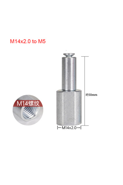 choice2 قرص قطع من M14x2.0 إلى M5 لطحن الجرانيت والحجر والخرسانة، قرص نحت 4 سم
