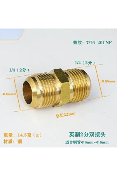 choice2 1I4 SAE 1pc Air Conditioner 1/4 3/8 1/2 5/8 3/4 SAE 45 Male Flare Str...