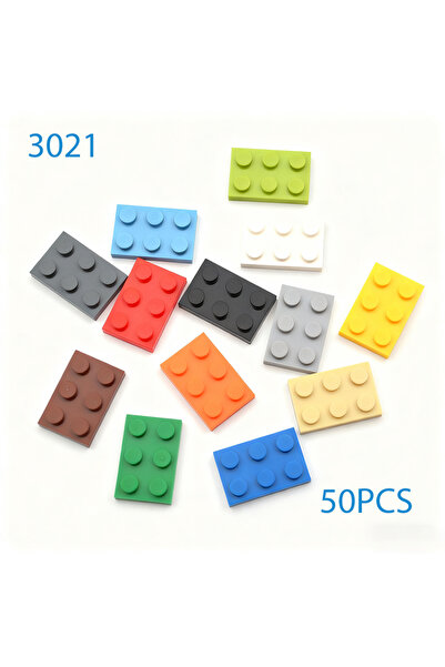 Choice1 مجموعة مكعبات بناء تعليمية مكونة من 50 قطعة بألوان عشوائية، تتضمن أشك...