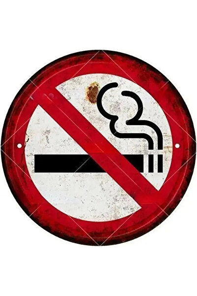 Choice30 لوحة تحذير معدنية دائرية بتصميم كلاسيكي من HELLOYOUNG، مقاس 30×30 سم...