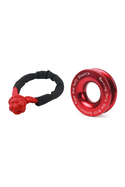 Choice1 SZYP-Red 53000lbs Winch Rope Synthetic Soft Shackle+Recovery Ring Set...