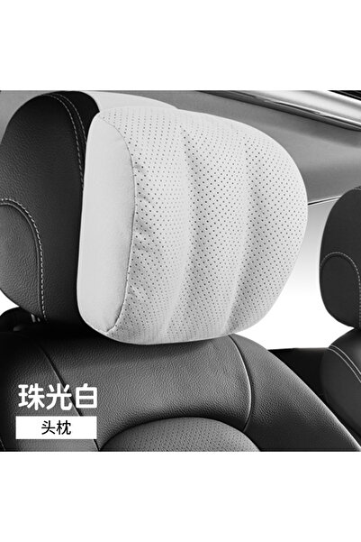 choice2 وسادة رأس بيضاء لؤلؤية اللون لمسند رقبة السيارة، مناسبة لسيارات مرسيد...