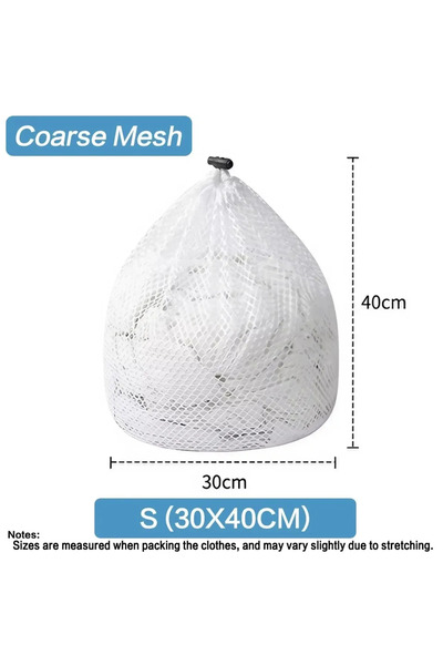 Choice3 حقيبة غسيل كبير الحجم (30×40 سم) حقيبة ، سعة كبيرة، شبكي ناعم وخشن، 4...
