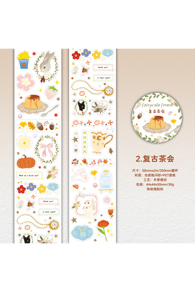 Choice1 ملصقات رملية مقطوعة على شكل رمال من سلسلة حكايات الغابة الخيالية، مقا...