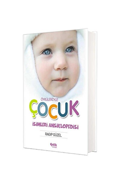 Çelik Yayınevi موسوعة أسماء الأطفال مع قصصهم