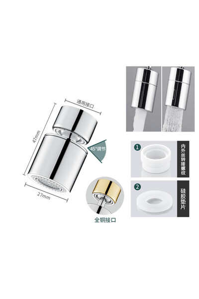 Choice3 رأس رش صنبور مطبخ فضي قصير جديد ثنائي الوضع مع فلتر قابل للتعديل بزاو...