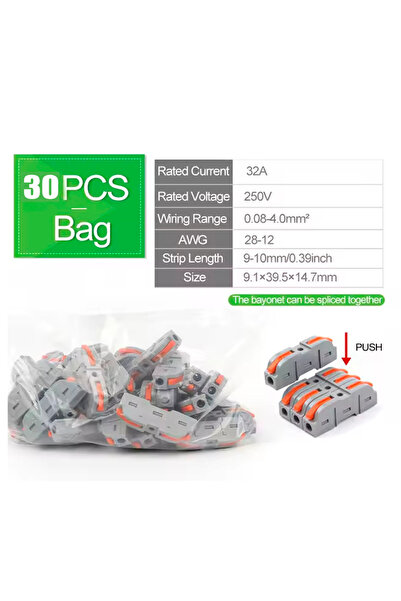Choice3 30 قطعة، 20/30/50/100 قطعة، موصلات كابلات عالمية من نوع الرافعة، توصي...