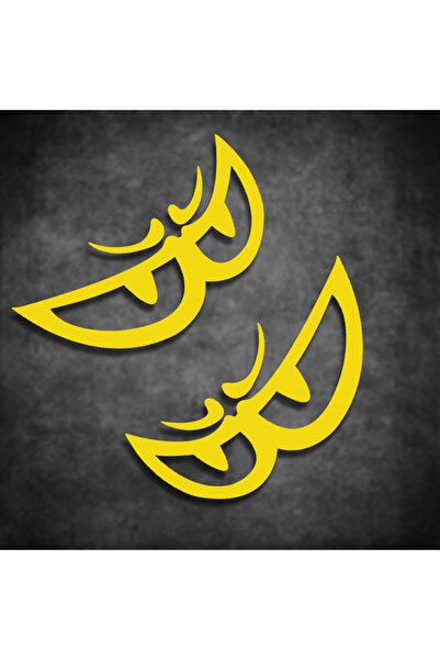 Choice5 أصفر. مجموعة واحدة من ملصقات عيون كرتونية رائعة من بيريك، ملصقات عيون...