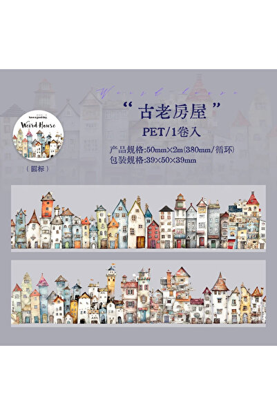 Choice1 ملصقات شريطية غريبة من نوع "بيت غريب" من "بي جورنال جو" مقاس 5 × 200 ...