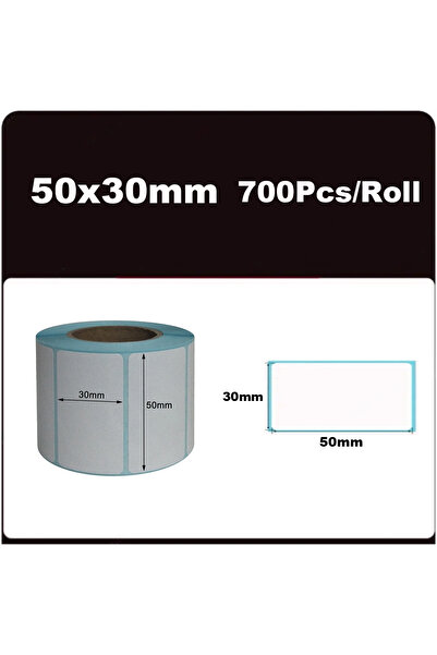 Choice11 ملصقات شحن متعددة الأحجام (50 × 30 مم - 700 قطعة) - ملصقات باركود - ...