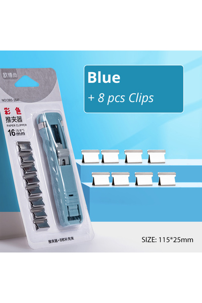 Choice6 مشبك يدوي أزرق صغير بدون أثر قابل لإعادة الاستخدام، دباسة ورقية، ملف ...