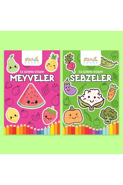 STAAU Çocuk My First Coloring Book Set of 2 - Fruits / Vegetables