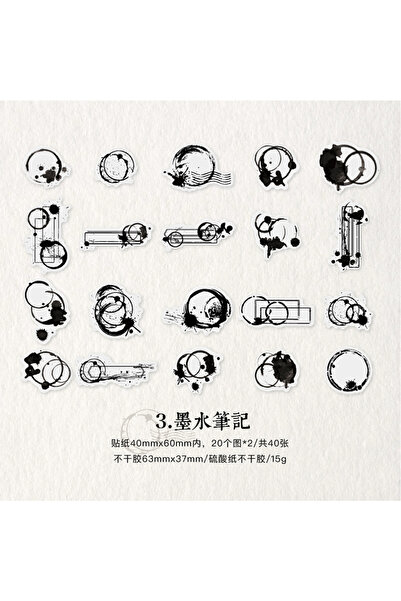 choice2 ملصقات يوفون الكلاسيكية بالأبيض والأسود، 40 قطعة، ملصقات إبداعية نصف ...