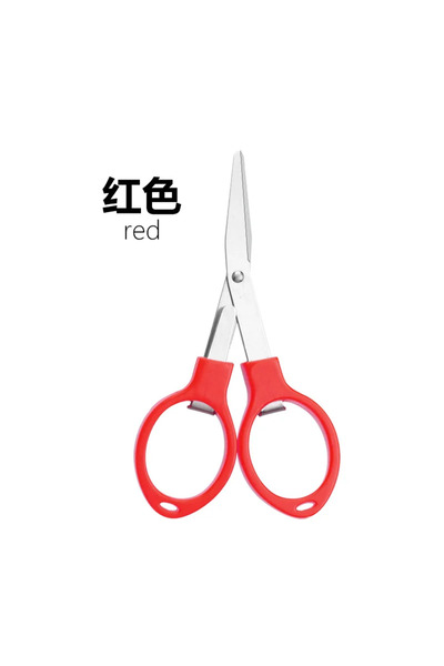 Choice3 Red Multifunction Folding Scissor Stationery DIY Tools Plastic Handle...