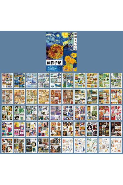 Choice17 مجموعة ملصقات قرطاسية مزخرفة من 50 نمطًا غير متكرر من يوفون، مثالية ...