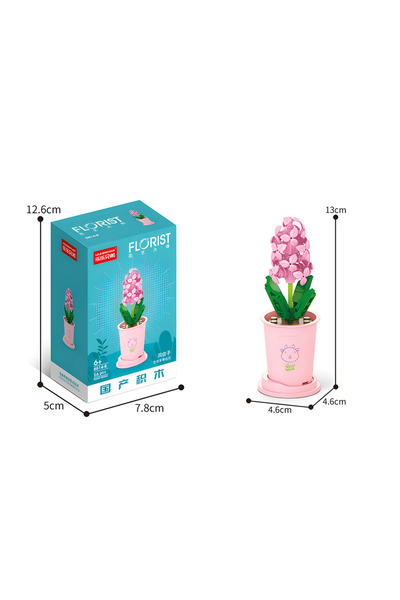 choice2 علبة هدايا A08، كوب شاي حليب كاواي إبداعي، بناء باقة زهور سوداء، أصيص...