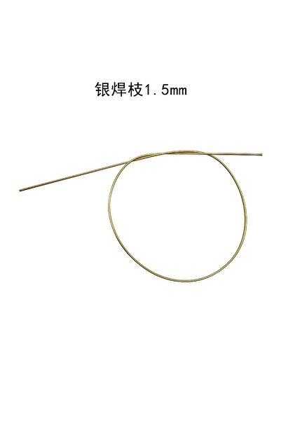 Choice5 سلك لحام فضي واحد 1.5 مم، درجة حرارة منخفضة، سهل التدفق، قضبان لحام ذ...