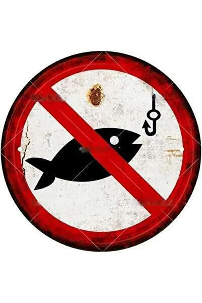 Choice38 لوحة تحذير معدنية دائرية بتصميم كلاسيكي من HELLOYOUNG، مقاس 20×20 سم...