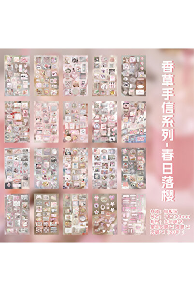 choice2 A 20sheets Vanilla Handletter Series Kawaii Flash Film Die Cutting St...