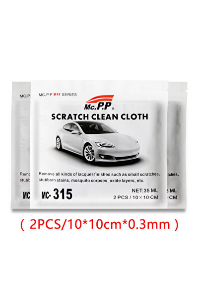 Choice قطعتان من قماش النانو اللامع لإصلاح خدوش السيارات، متعدد الوظائف، لإزا...