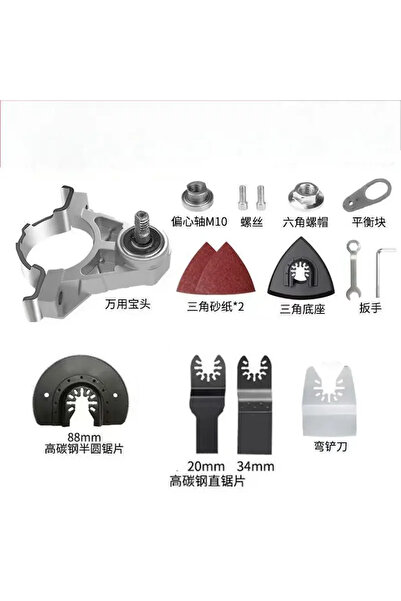 Choice1 B set Angle Grinder Converter Set, Angle Grinder Converter Universal ...