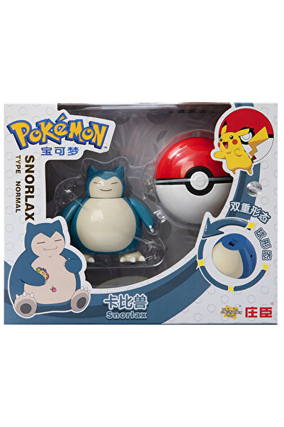 Choice3 غص مع Box1.0 بوكيمون أنيمي فيجور تشارجر بيكاتشو جيارادوس Pket Mter ال...