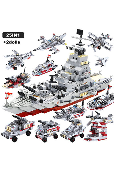 Choice1 بدون صندوق، مع دميتين، نموذج سفينة حربية بحرية، زورق جيش، طائرة، مكعب...