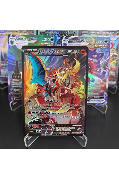 Choice10 HZZZ-1PCS-23 بطاقات بوكيمون PTCG بيكاتشو أمبريون غينغار لاتياس GX EX...