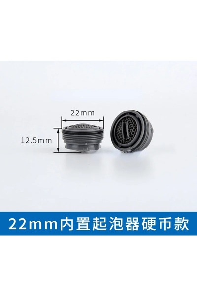 Choice3 22 مم - 10 قطع، مهوية موفرة للمياه، صنبور حمام من البورسلين، شبكة صنب...