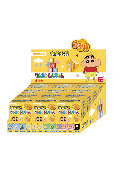 Choice1 JD68869E ١٢ قطعة من مجسمات شين تشان الأصلية من جاندوم كرايون، علبة عش...