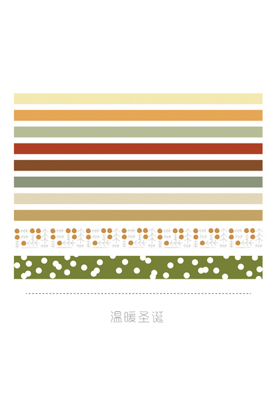 Choice6 مجموعة 10 لفات من أشرطة واشي كاواي، لوازم مدرسية، ملصقات لطيفة، شريط ...