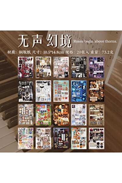 Choice1 كتاب ملصقات مقطوعة مسبقًا مكون من 20 قطعة - طعام وحلويات يابانية بنمط...