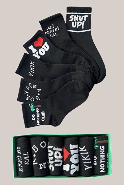 İbrahim Berk 6 Pairs of Cotton Black College Socks – Unisex Women's and Men's...