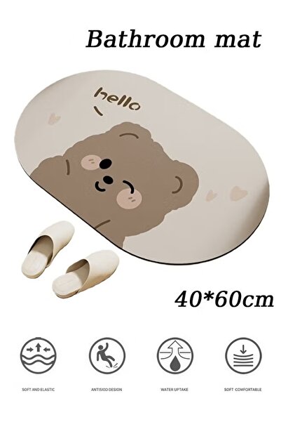 Generic 40*60CM Bathroom Rug Mat Anti-Slip Absorbent Floor Mat Kitchen Sink C...