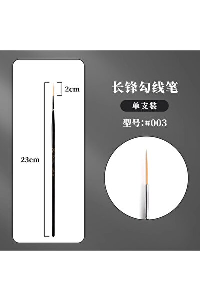 Choice1 قطعة واحدة 003، 1/2/3/5 قطع، فرشاة رسم فنية دقيقة وطويلة للغاية، رأس ...