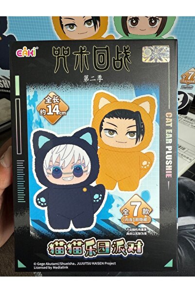 Choice1 قطعة واحدة من دمية آذان القطة الأصلية من سلسلة جوجوتسو كايسن 2 من إيك...