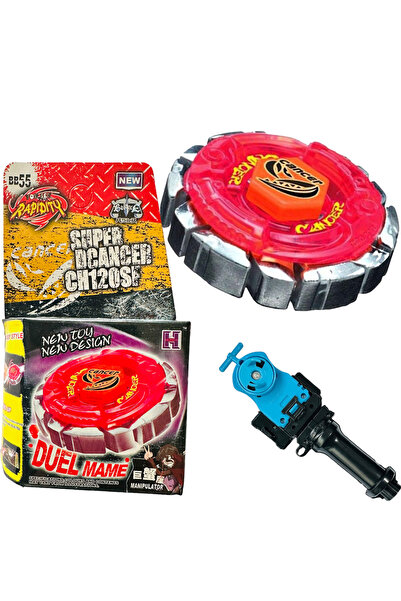 BEYBLADE BB55 METAL FUSION دارك غاشر كانسر 158-30T(15830T)