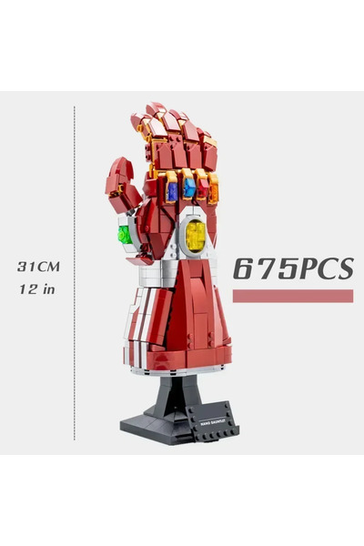 Choice1 مجموعة إضاءة LED نانو من إنفينيتي لايت غاونتليت هيروز (بدون علبة بيع ...