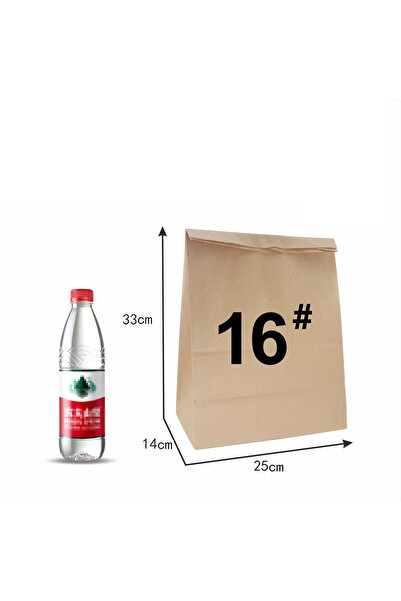 Choice10 ٥٠ قطعة رقم ١٦ ٢٥×٣٣×١٤ ١٠/٣٠/٥٠/١٠٠ حقيبة ورق الكرافت البني، حقيبة ...