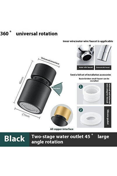 choice2 محول صنبور حوض قصير أسود بزاوية 360 درجة، ملحق فلتر رش دو كرانو، واقي...
