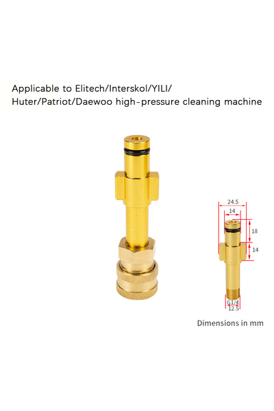 Choice3 B High Pressure Washer Snow Foam Lance Adapter Foam Cannon Foam Nozzl...