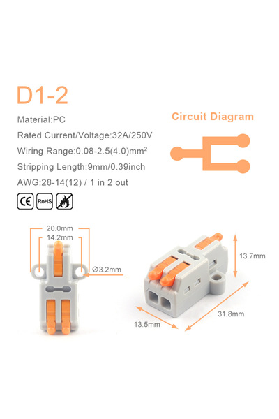 Choice11 10 قطع D1-2O 10 قطع موصل أسلاك عالمي مدمج، مقسم، طرف توصيل سريع لكاب...