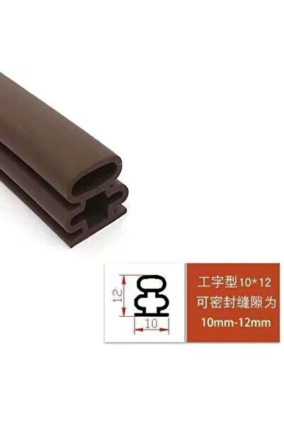 Choice5 شريط مانع للتسرب بني اللون بطول 6 أمتار وعرض 10 × 12 بوصة، مقاوم للعو...