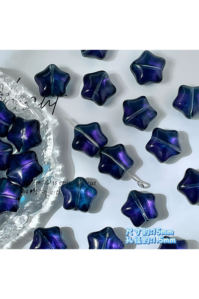 Choice14 10pcs 13 jiguang TX91 10pcs 15mm Cute Flat Star Glass Bead Loose Bea...